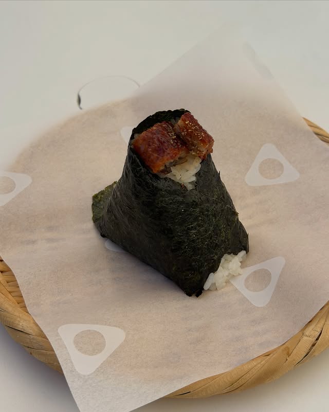 Unagi Onigiri mit gegrilltem Aal